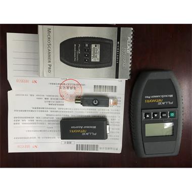 線纜通斷、接線圖、故障點(diǎn)定位測試儀