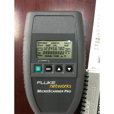 線纜通斷、接線圖、故障點(diǎn)定位測試儀