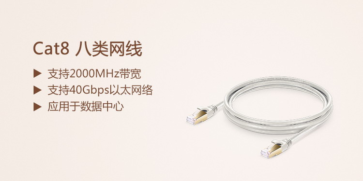 cat8-1.jpg cat8-1.jpg