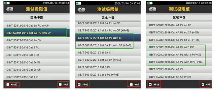 測(cè)試極限值.jpg 測(cè)試極限值.jpg