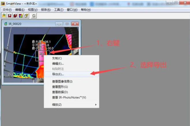 1663205174199143-1.jpg 1663205174199143-1.jpg