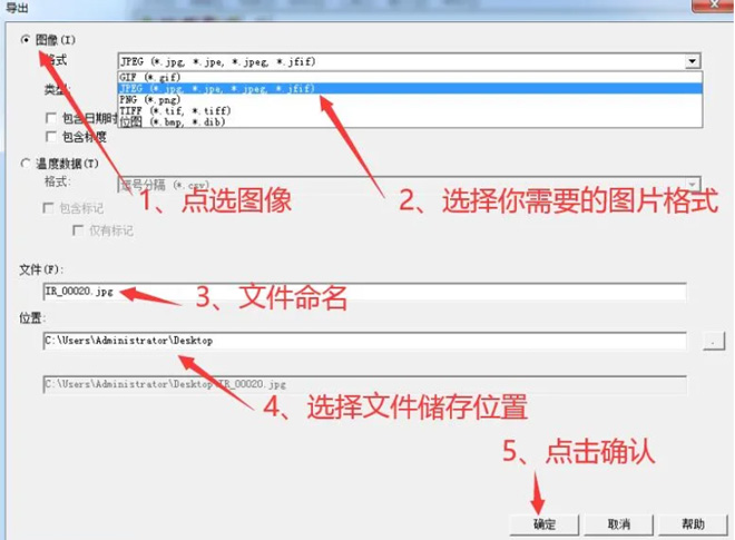 1663205181614103-1.jpg 1663205181614103-1.jpg