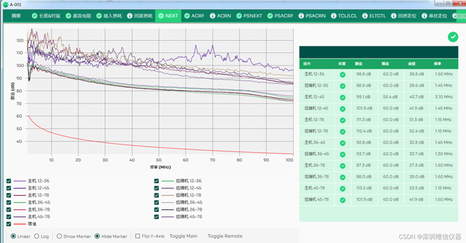 微信圖片_20221117100728-5.jpg 微信圖片_20221117100728-5.jpg