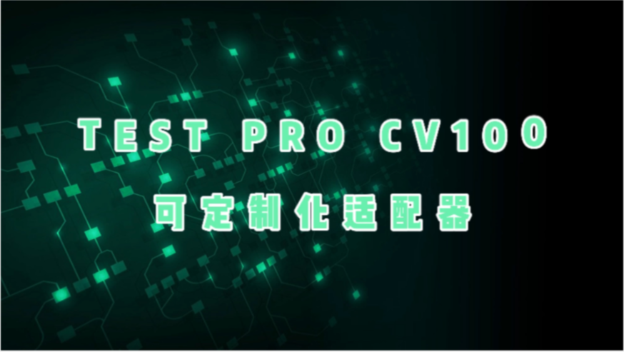 微信圖片_20230419110023.png 微信圖片_20230419110023.png