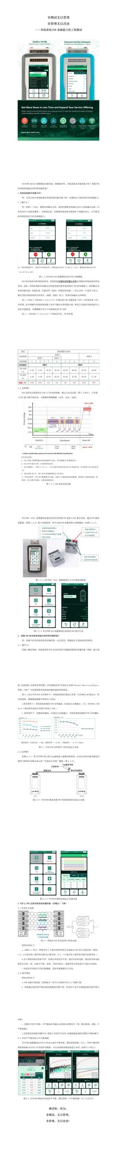 102409555002-2023-10月_副本.jpg 102409555002-2023-10月_副本.jpg