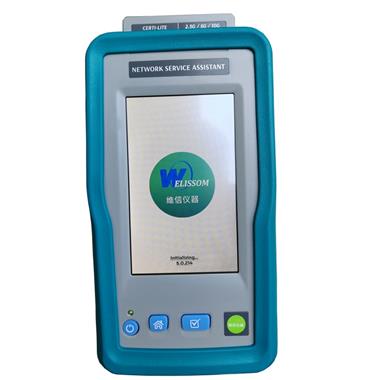 超六類線測試儀，維信TestPro-NSA網(wǎng)絡(luò)業(yè)務(wù)助手銷售