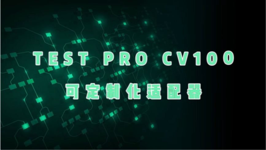 QQ圖片20231102135606.png QQ圖片20231102135606.png