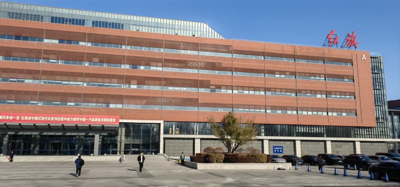 微信圖片_20251106093434_4017_7.jpg 微信圖片_20251106093434_4017_7.jpg